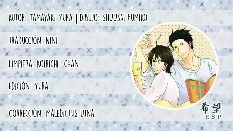 Pochi to Tama (2009) - Capítulo 4 - Página 1 - LectorTMOo