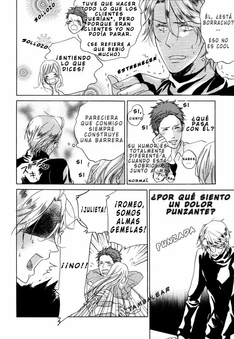 Pochi to Tama (2009) - Capítulo 4 - Página 25 - LectorTMOo