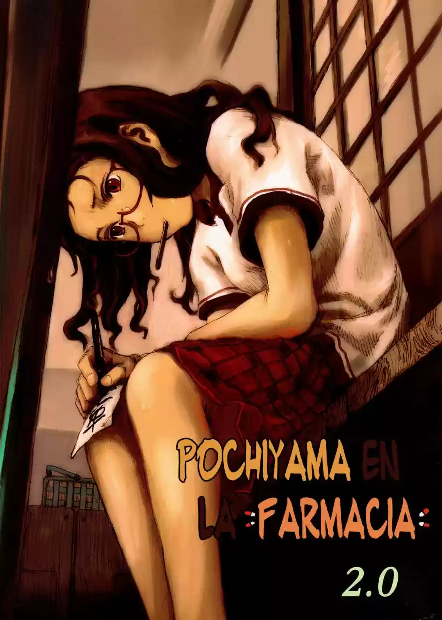Pochiyama at the Pharmacy (2009) - Capítulo 2 - Página 1 - LectorTMOo