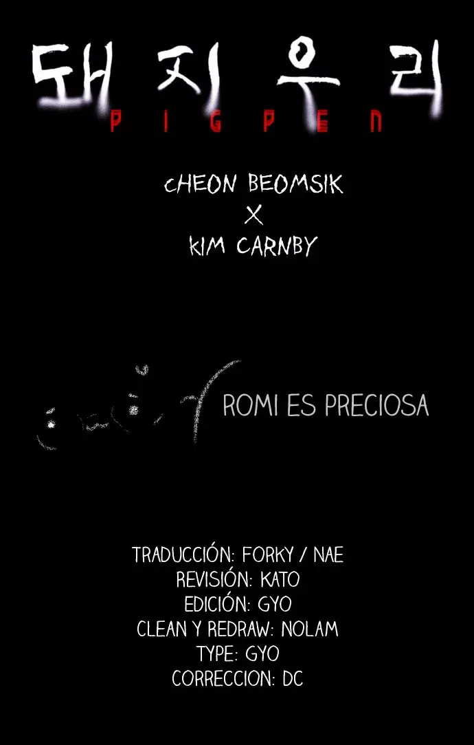 Pocilga (2019) - Capítulo 6 - Página 12 - LectorTMOo
