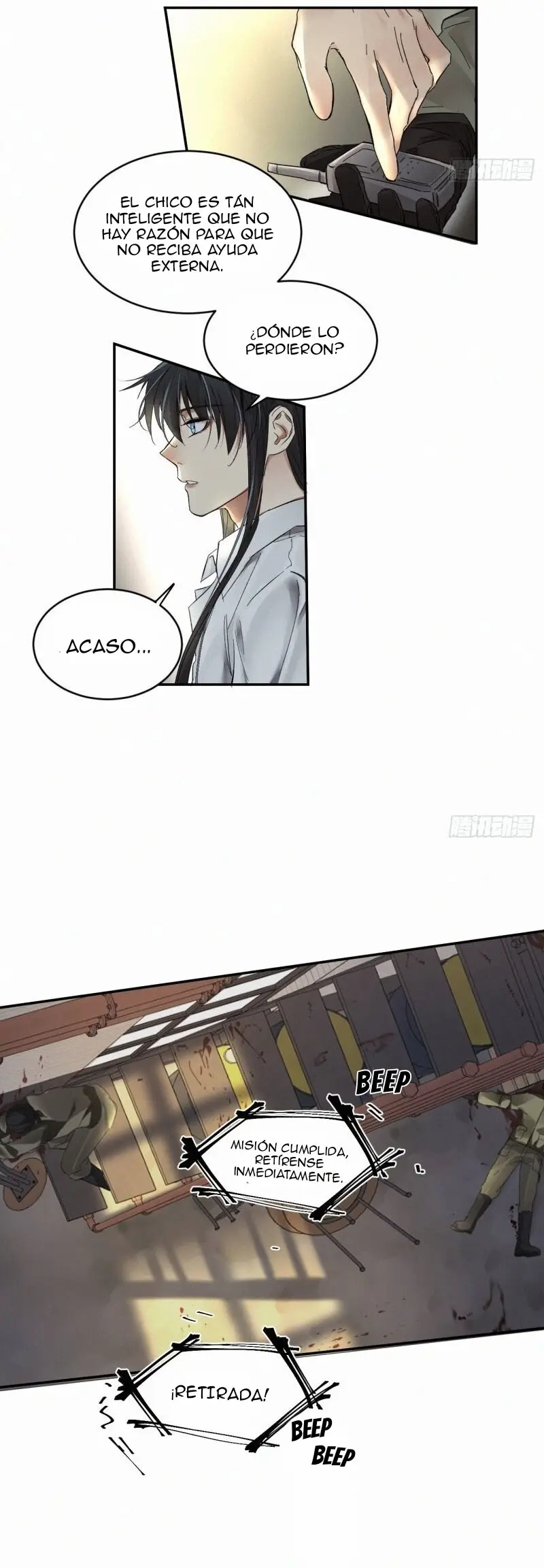 Veneno y Antídoto (Poison Antidote) (2022) - Capítulo 15 - Página 15 - LectorTMOo