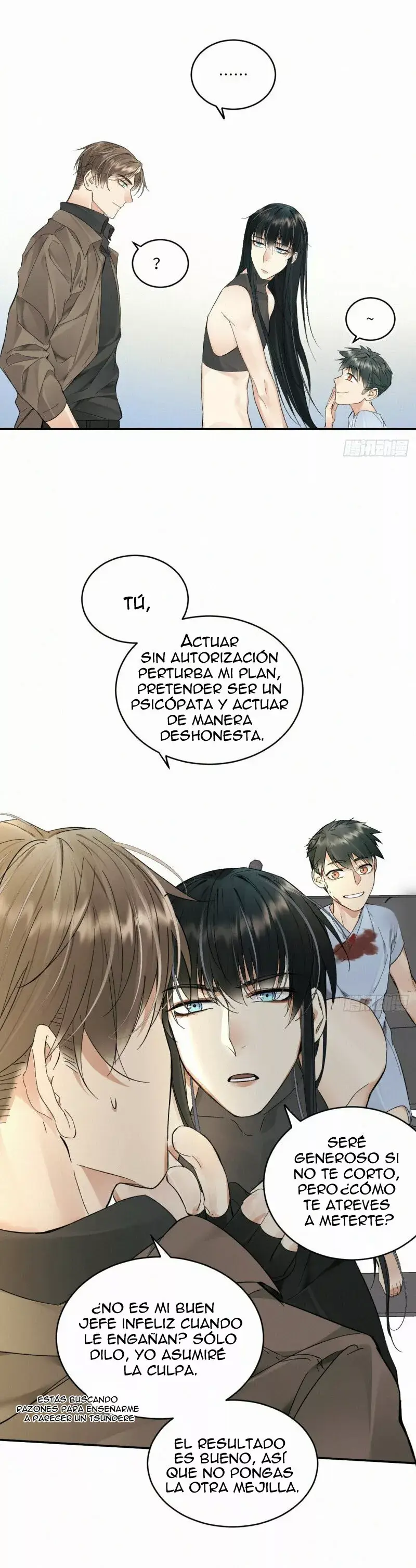 Veneno y Antídoto (Poison Antidote) (2022) - Capítulo 22 - Página 11 - LectorTMOo