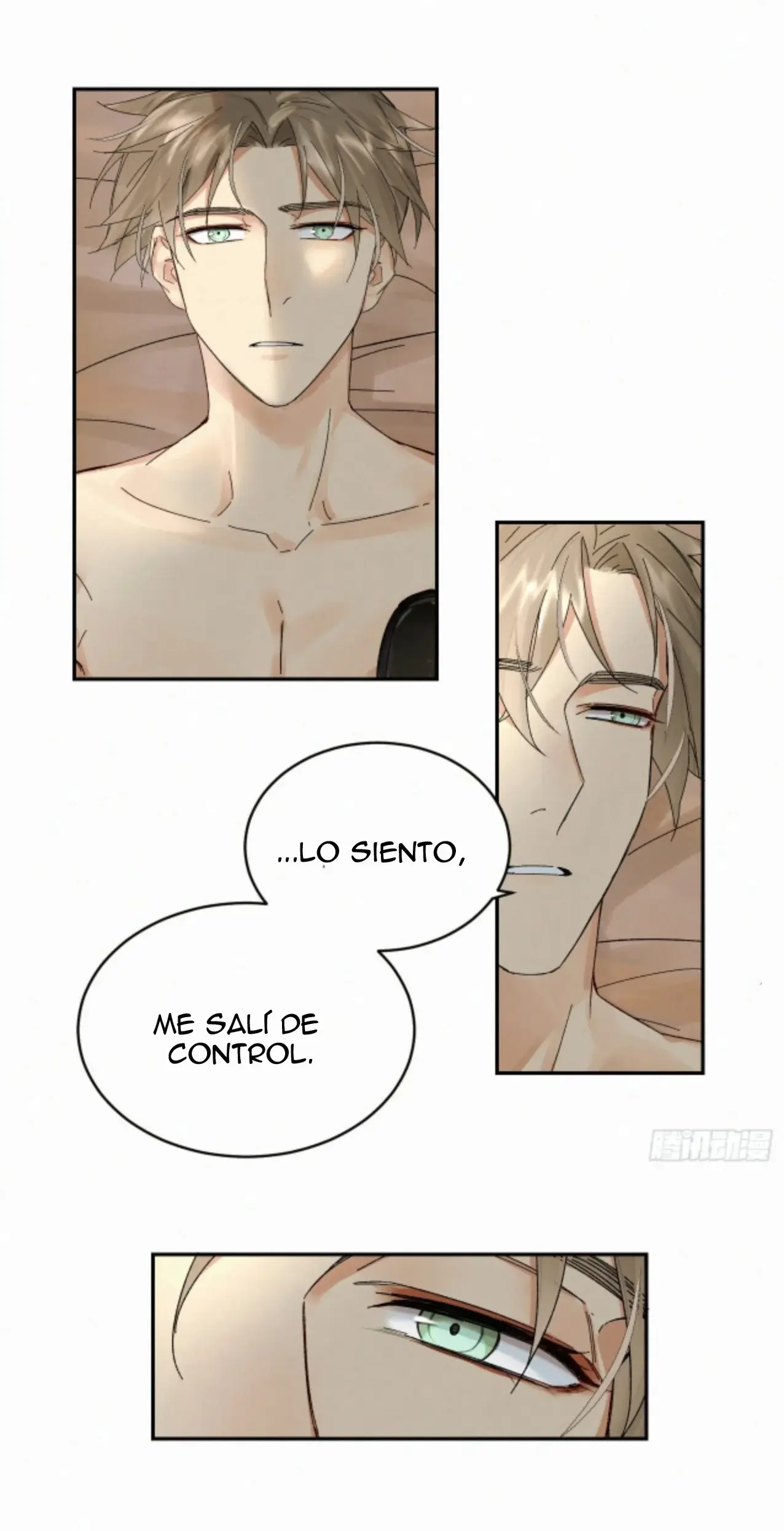 Veneno y Antídoto (Poison Antidote) (2022) - Capítulo 35 - Página 25 - LectorTMOo