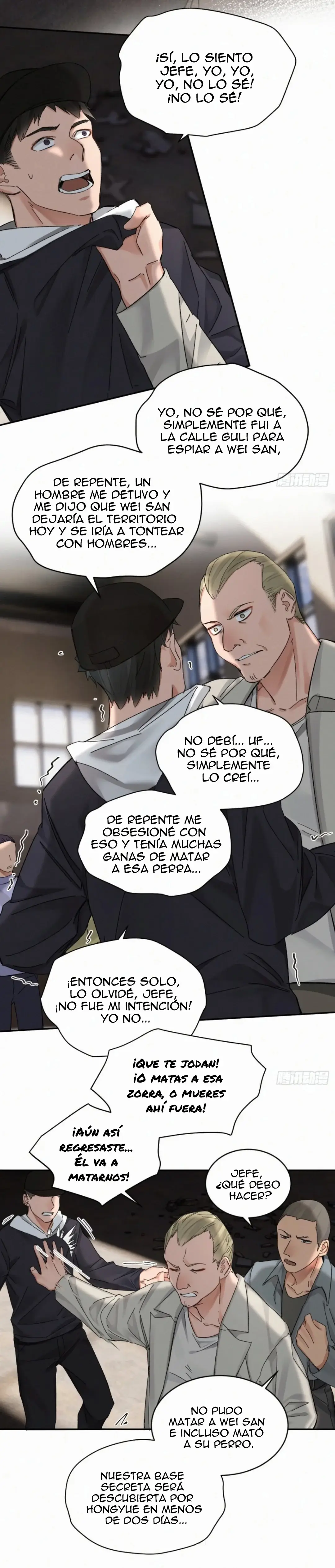 Veneno y Antídoto (Poison Antidote) (2022) - Capítulo 45 - Página 17 - LectorTMOo