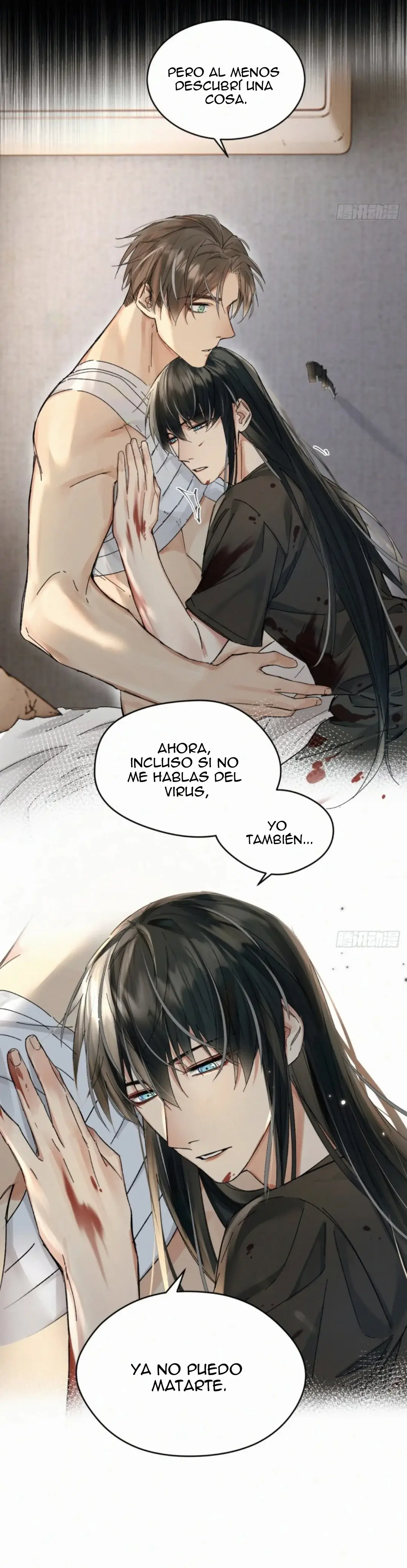 Veneno y Antídoto (Poison Antidote) (2022) - Capítulo 47 - Página 12 - LectorTMOo