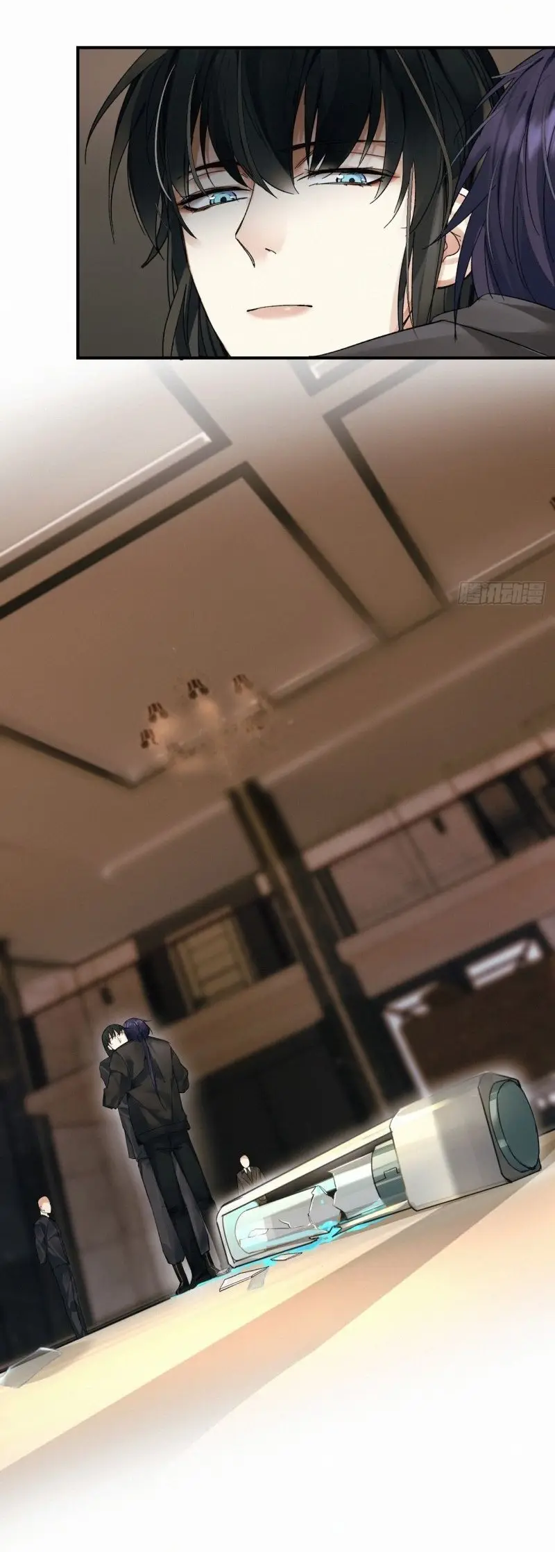 Veneno y Antídoto (Poison Antidote) (2022) - Capítulo 9 - Página 25 - LectorTMOo