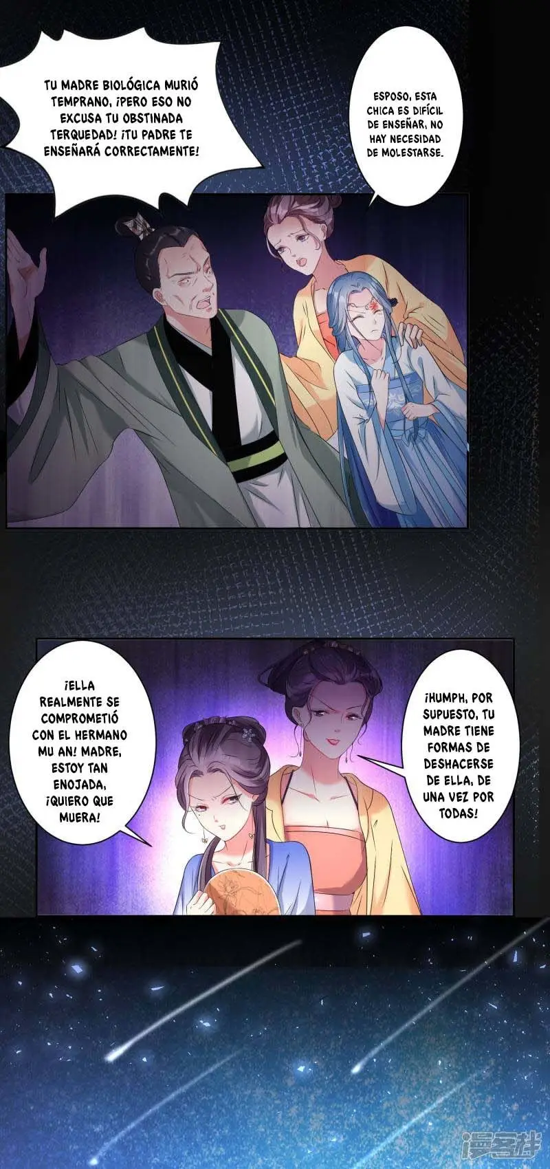 Poisonous Doctor: First Wife's Daughter - Capítulo 1 - Página 10 - LectorTMOo