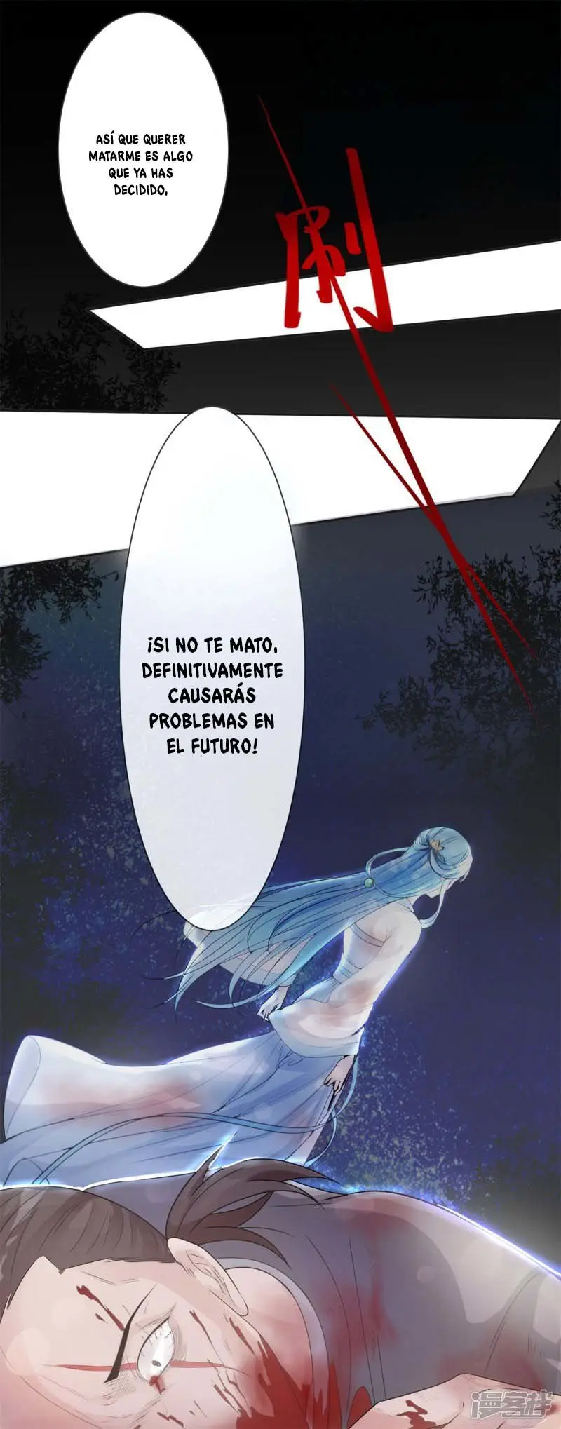 Poisonous Doctor: First Wife's Daughter - Capítulo 1 - Página 18 - LectorTMOo