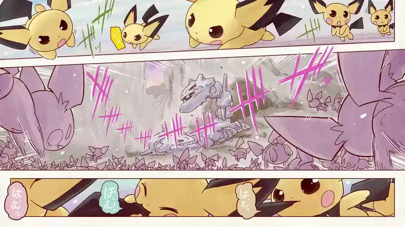 Pokemon Conquest (2012) - Capítulo 3 - Página 42 - LectorTMOo