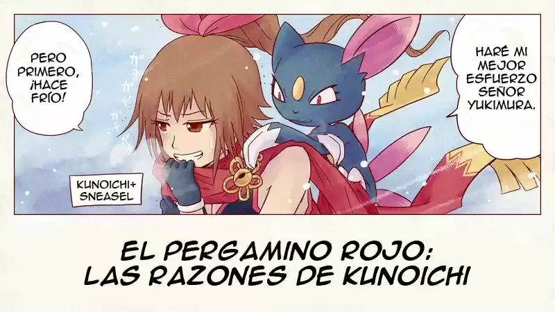 Pokemon Conquest (2012) - Capítulo 4 - Página 6 - LectorTMOo