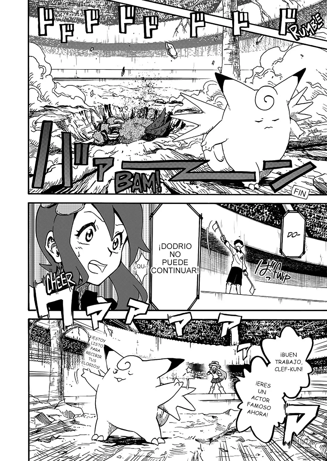 Pokemon - Festival of Champions (2016) - Capítulo 13 - Página 45 - LectorTMOo