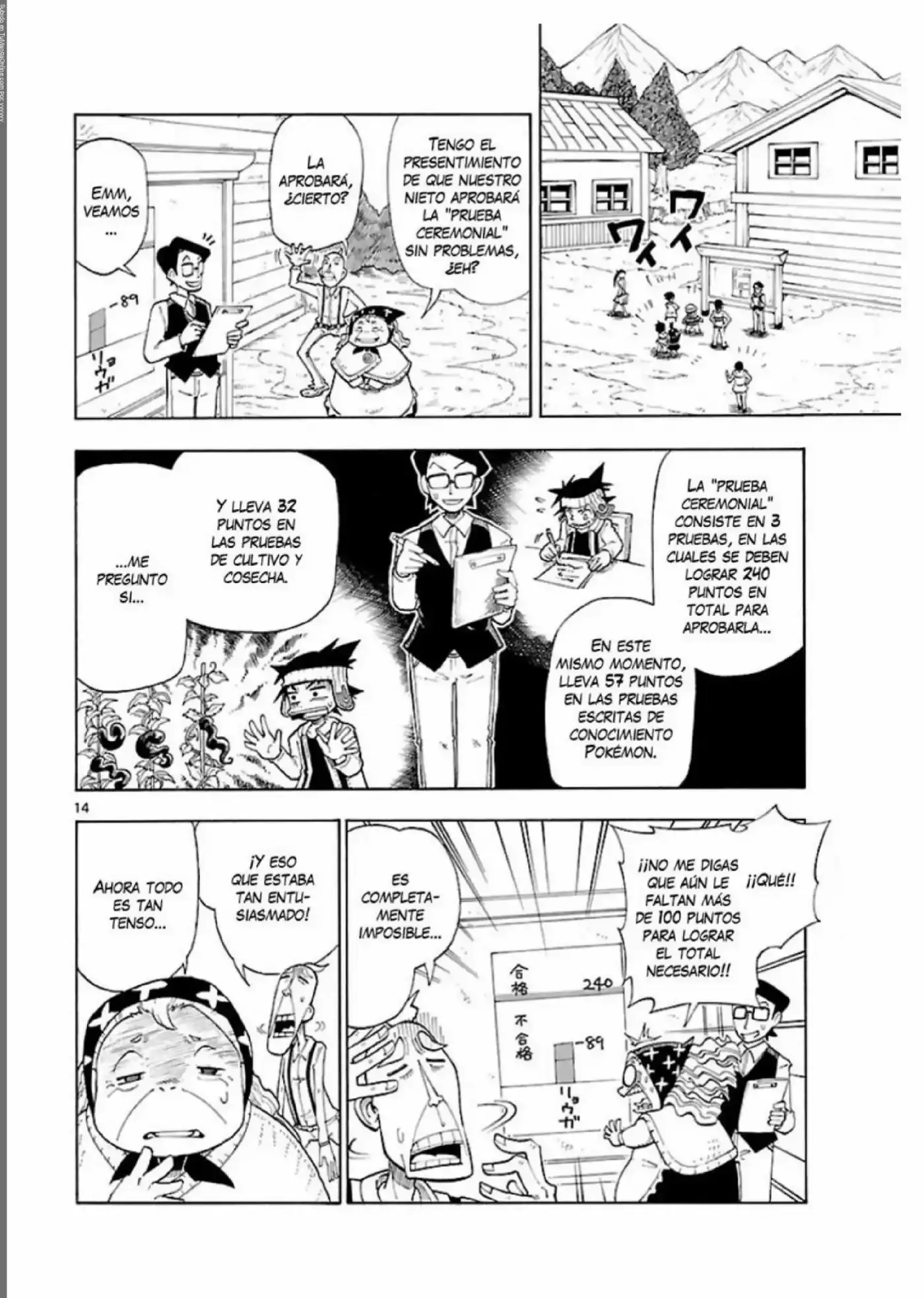 Pokémon RéBURST (2011) - Capítulo 1 - Página 12 - LectorTMOo