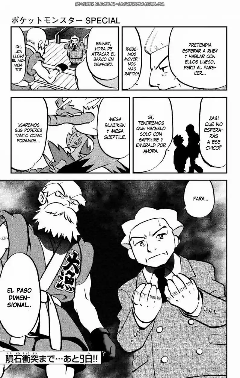 Pokemon Special ORAS (2015) - Capítulo 3 - Página 26 - LectorTMOo