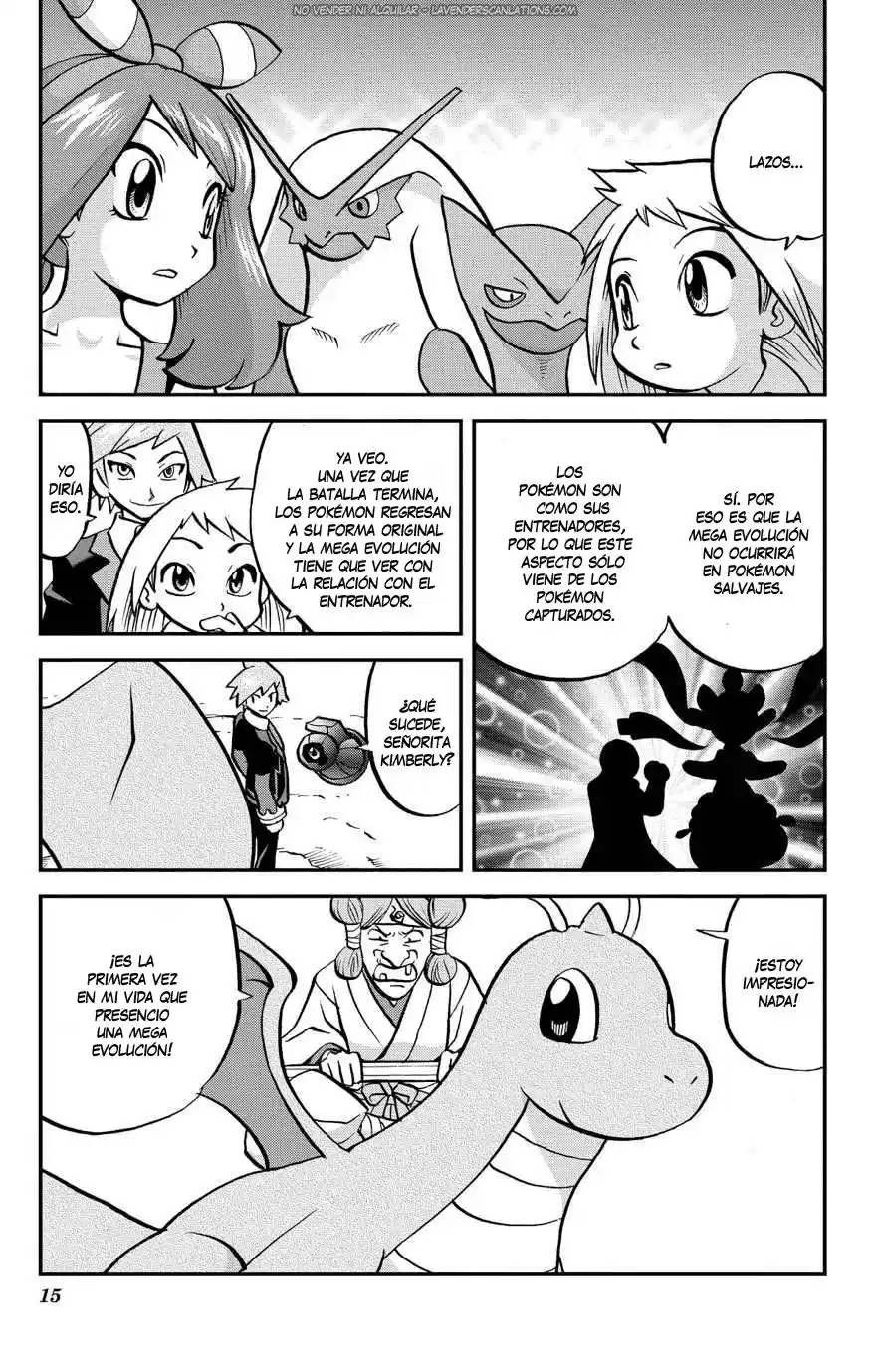 Pokemon Special ORAS (2015) - Capítulo 4 - Página 16 - LectorTMOo