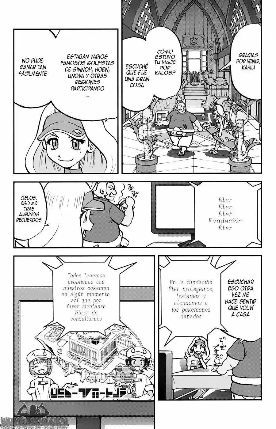 Pokemon special sun & moon (2016) - Capítulo 11 - Página 3 - LectorTMOo