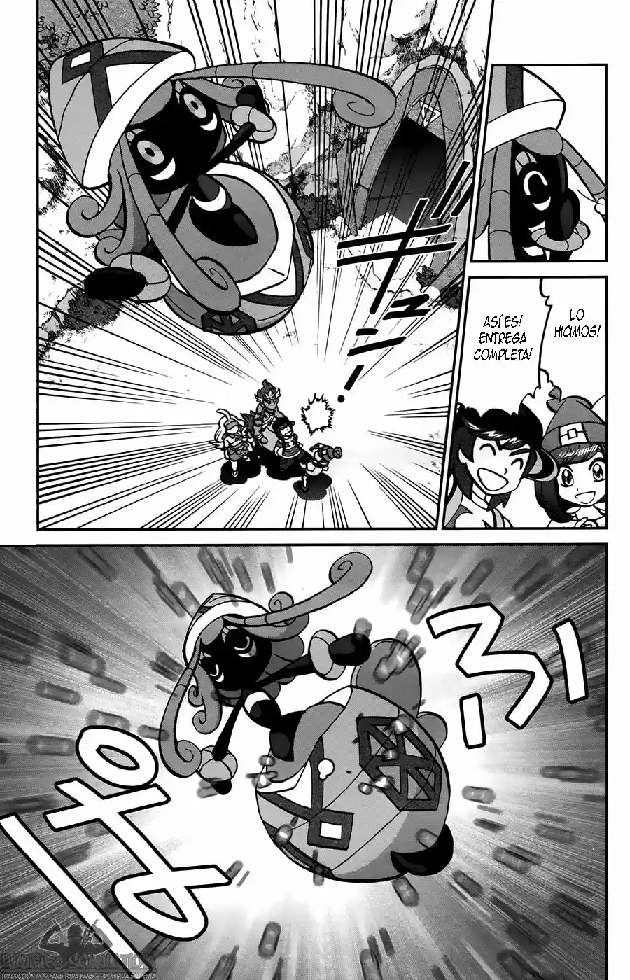 Pokemon special sun & moon (2016) - Capítulo 13 - Página 14 - LectorTMOo