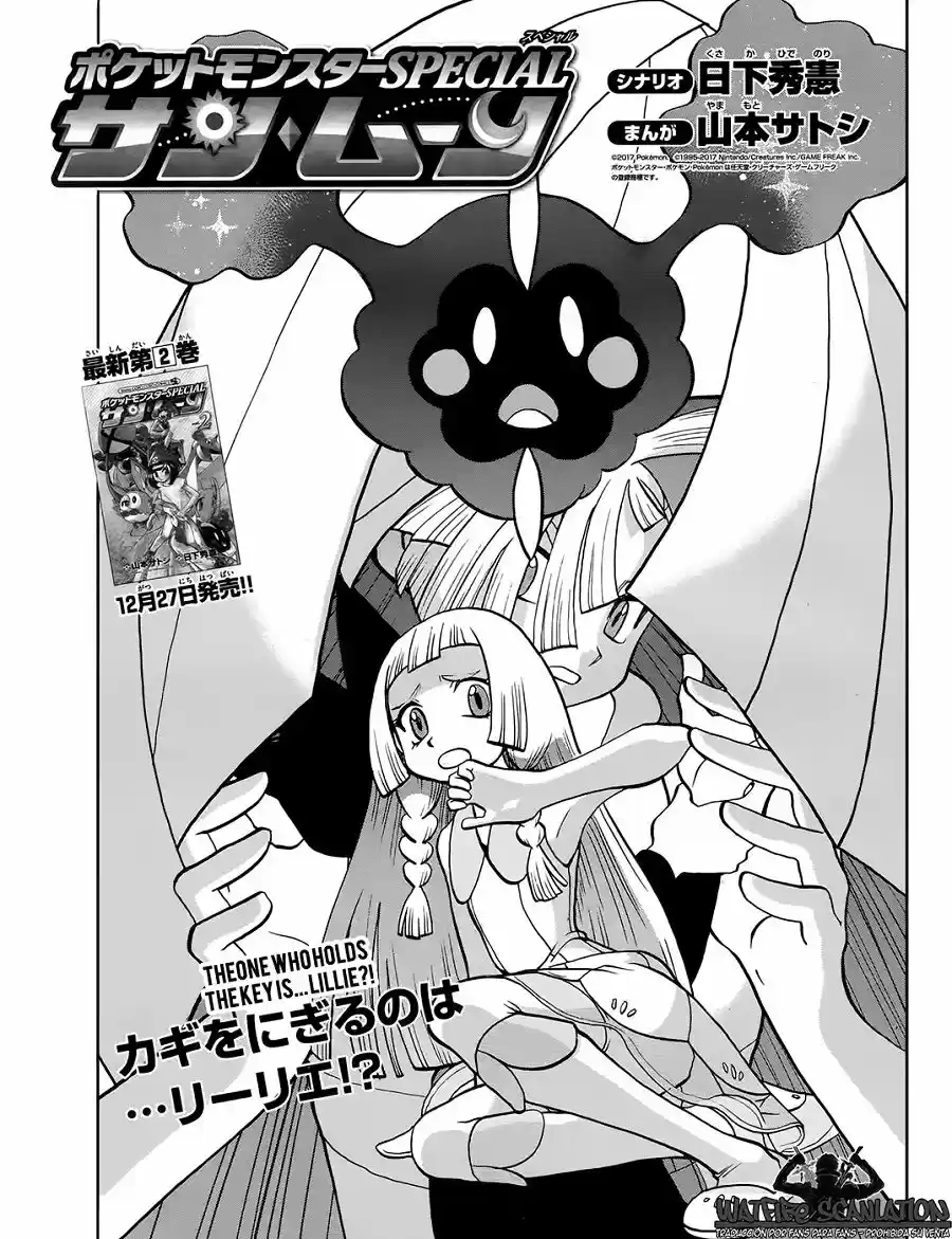 Pokemon special sun & moon (2016) - Capítulo 14 - Página 2 - LectorTMOo