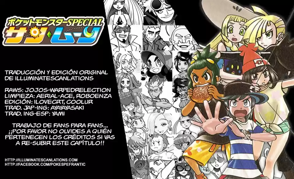 Pokemon special sun & moon (2016) - Capítulo 21 - Página 1 - LectorTMOo