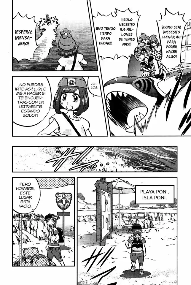 Pokemon special sun & moon (2016) - Capítulo 21 - Página 11 - LectorTMOo
