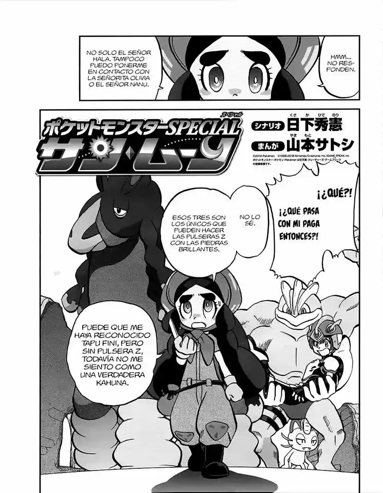 Pokemon special sun & moon (2016) - Capítulo 23 - Página 2 - LectorTMOo