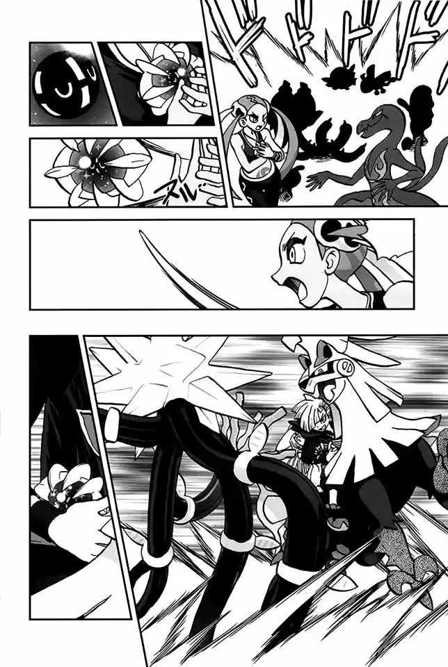 Pokemon special sun & moon (2016) - Capítulo 23 - Página 25 - LectorTMOo