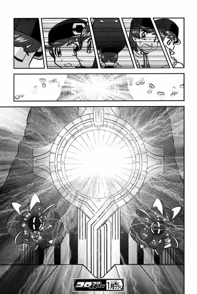 Pokemon special sun & moon (2016) - Capítulo 24 - Página 26 - LectorTMOo