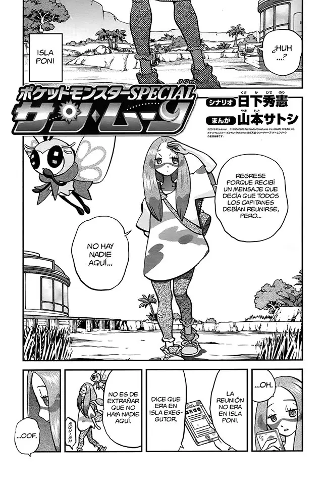 Pokemon special sun & moon (2016) - Capítulo 30 - Página 2 - LectorTMOo