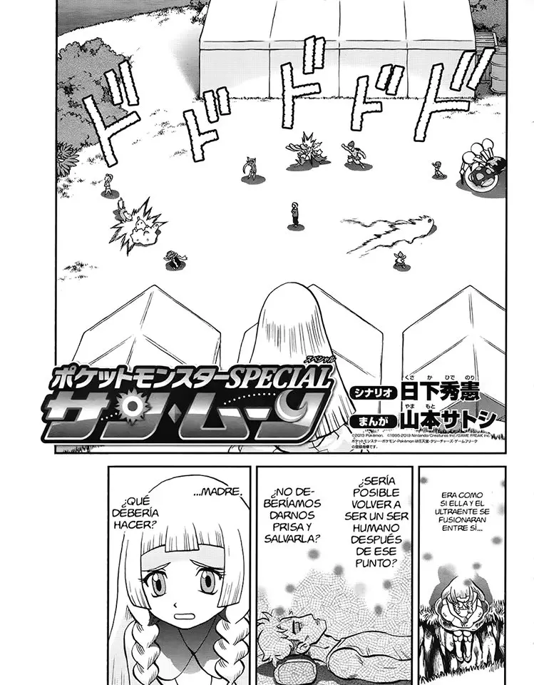 Pokemon special sun & moon (2016) - Capítulo 31 - Página 2 - LectorTMOo