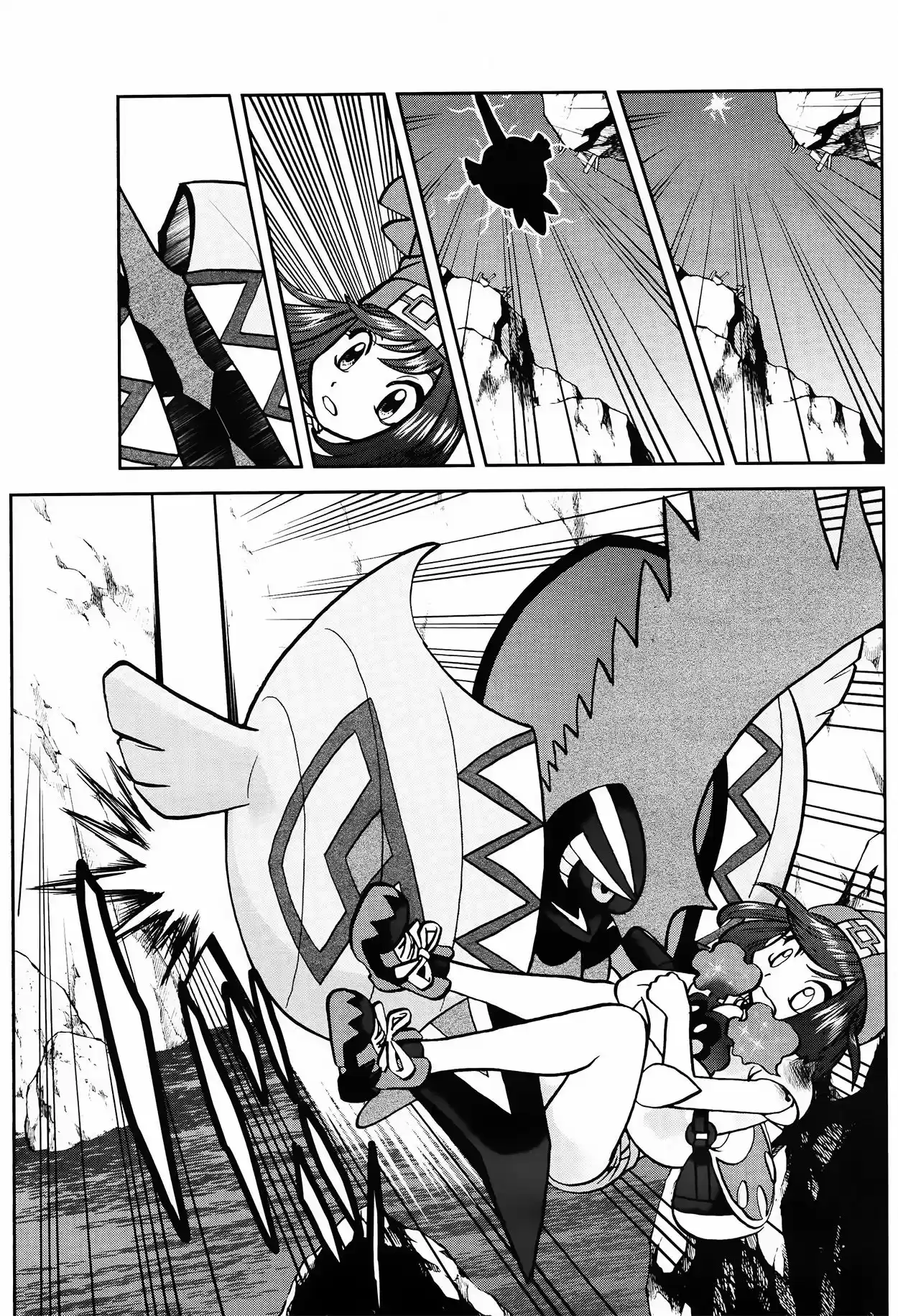 Pokemon special sun & moon (2016) - Capítulo 4 - Página 18 - LectorTMOo