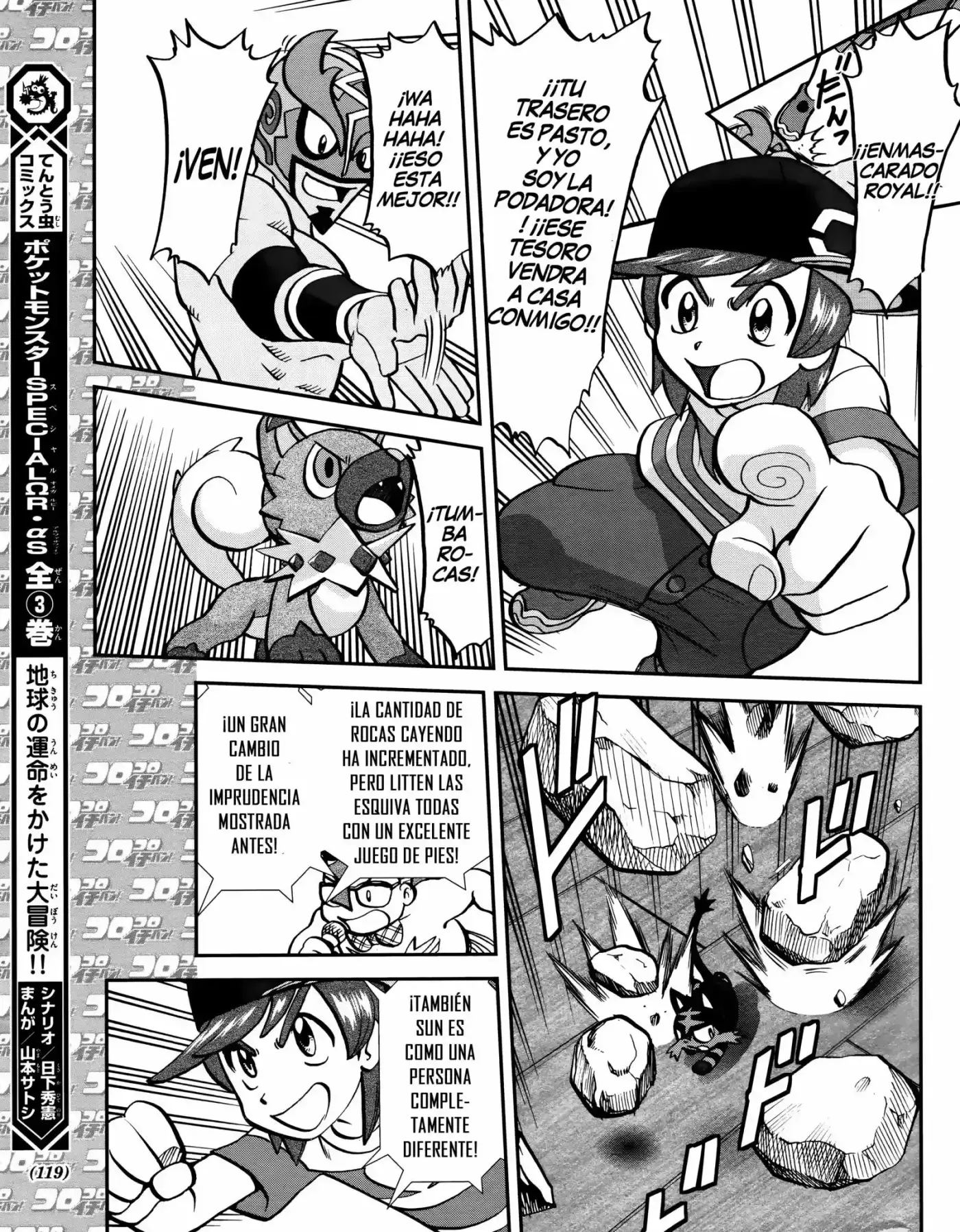 Pokemon special sun & moon (2016) - Capítulo 5 - Página 8 - LectorTMOo