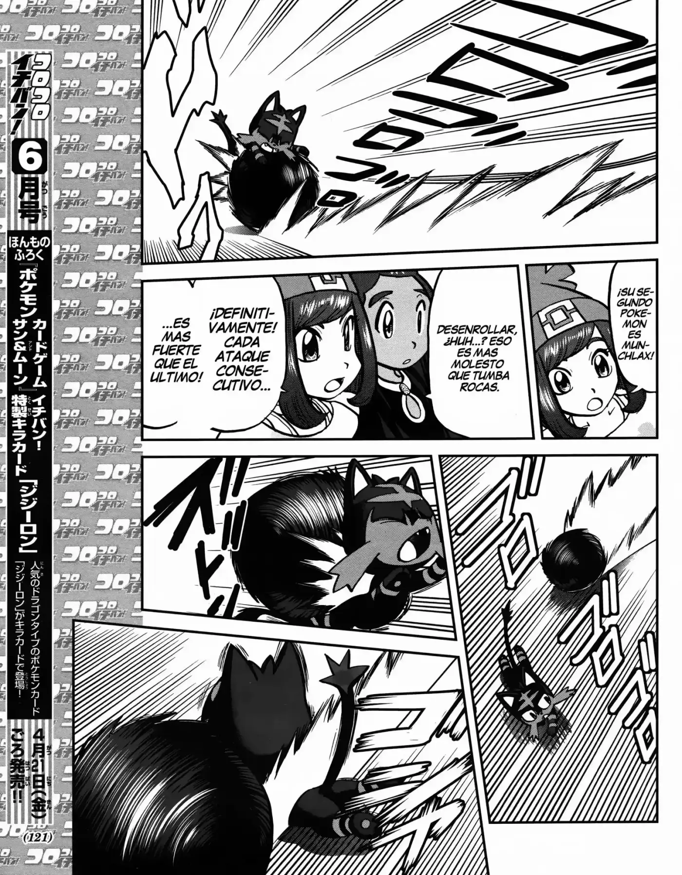 Pokemon special sun & moon (2016) - Capítulo 5 - Página 10 - LectorTMOo