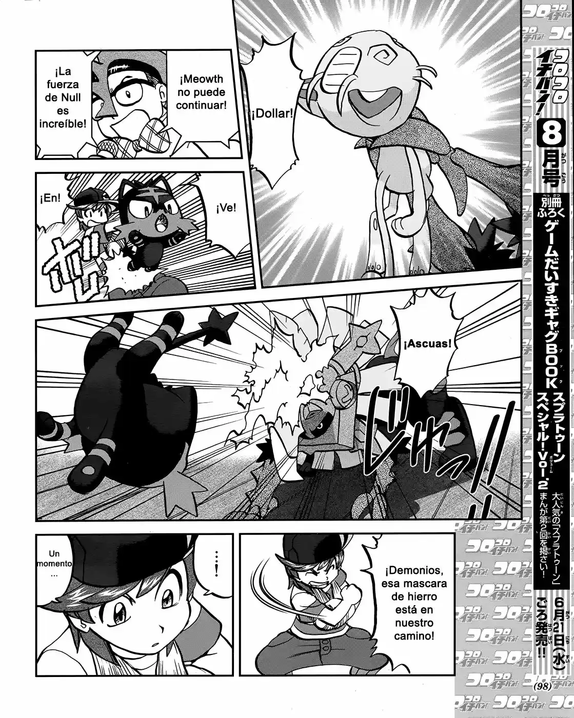 Pokemon special sun & moon (2016) - Capítulo 7 - Página 15 - LectorTMOo