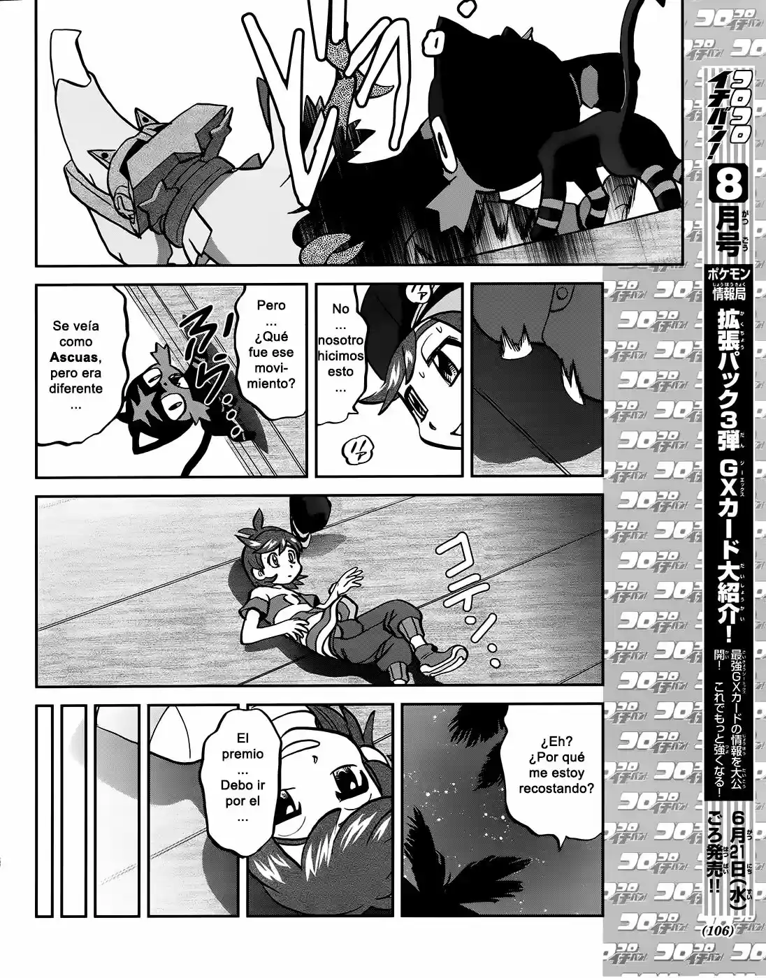 Pokemon special sun & moon (2016) - Capítulo 7 - Página 23 - LectorTMOo