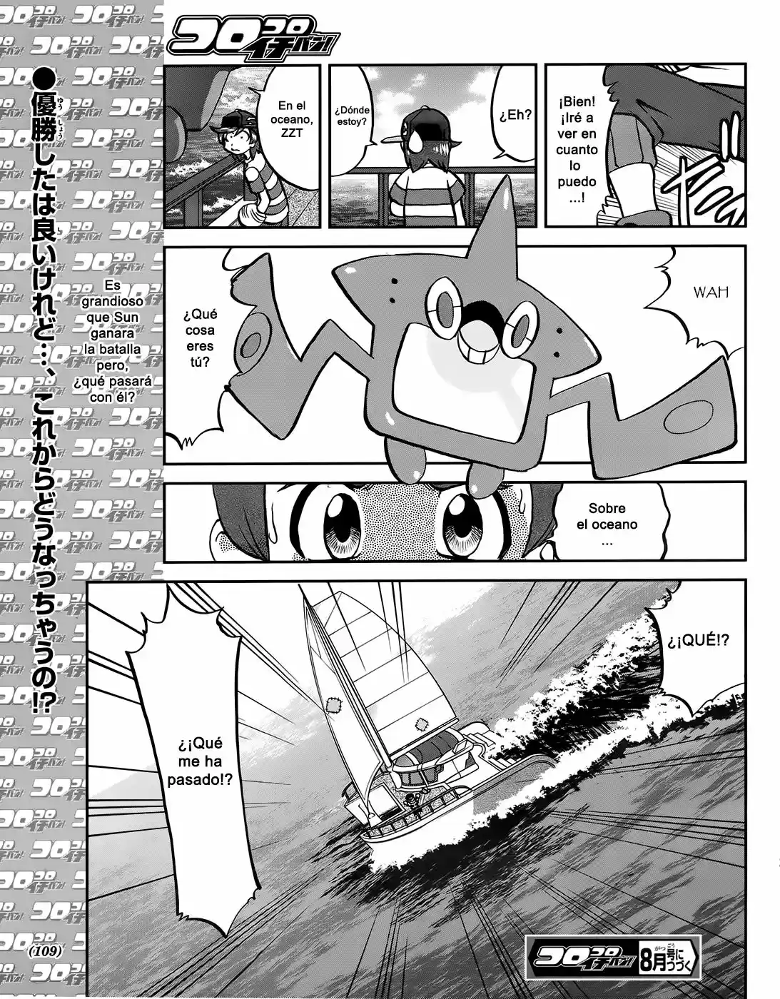 Pokemon special sun & moon (2016) - Capítulo 7 - Página 26 - LectorTMOo