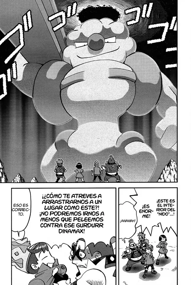 Pokemon Special sword and shield (2019) - Capítulo 4 - Página 17 - LectorTMOo