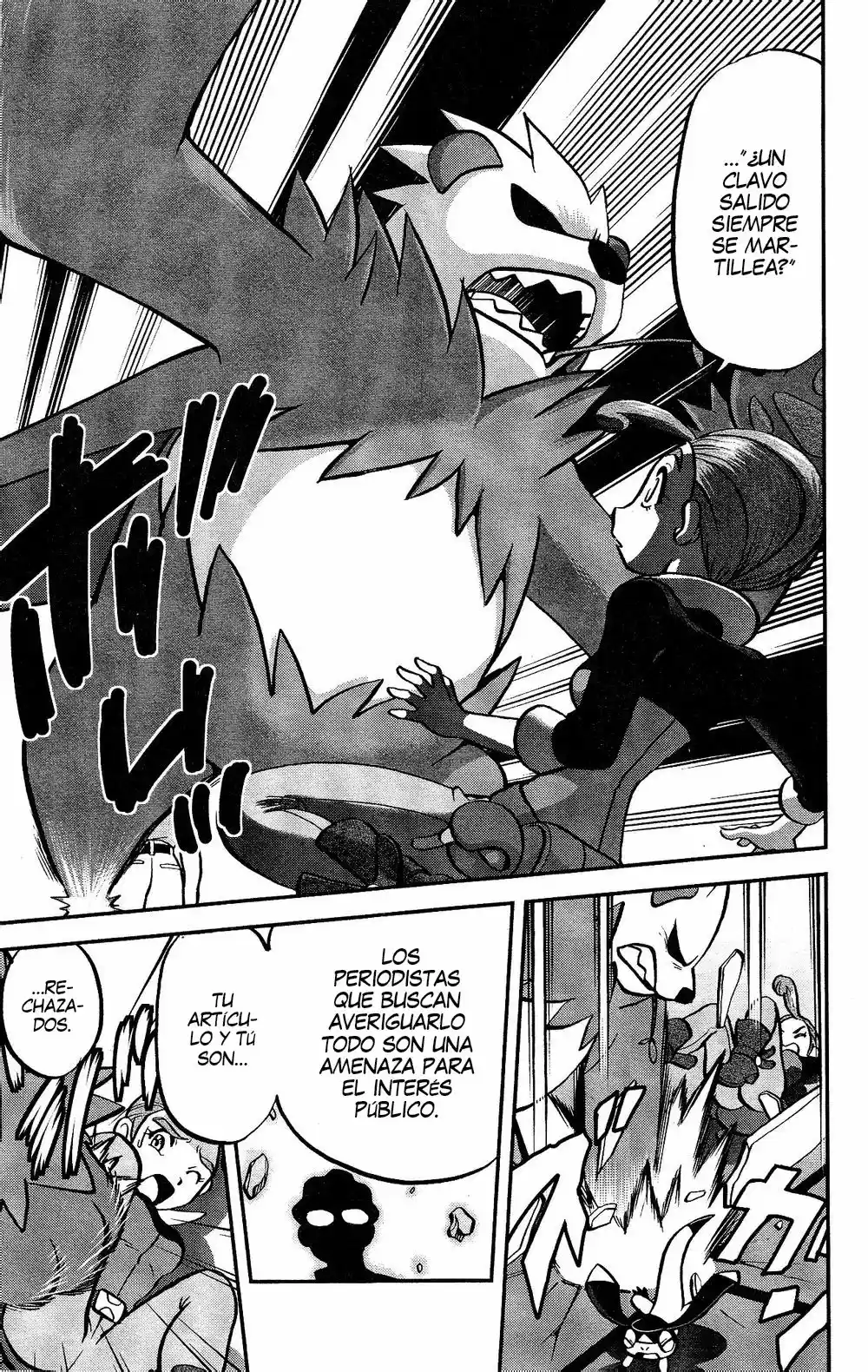 Pokemon Special XY (2014) - Capítulo 10 - Página 17 - LectorTMOo