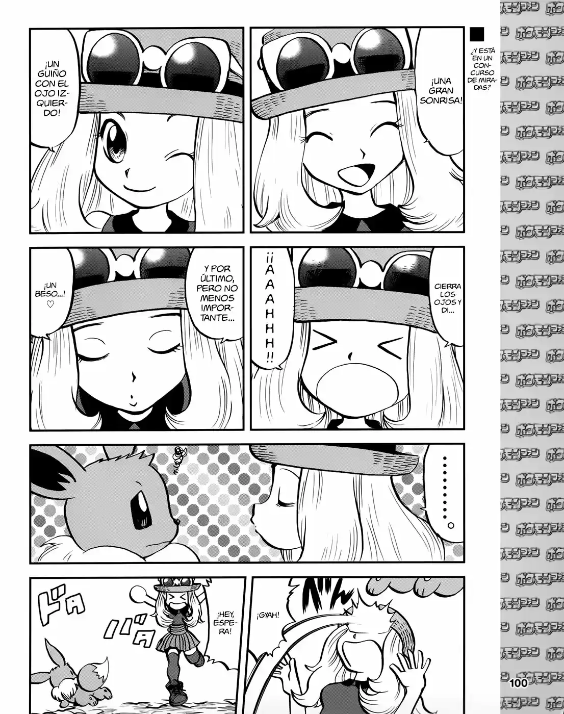 Pokemon Special XY (2014) - Capítulo 11.2 - Página 4 - LectorTMOo