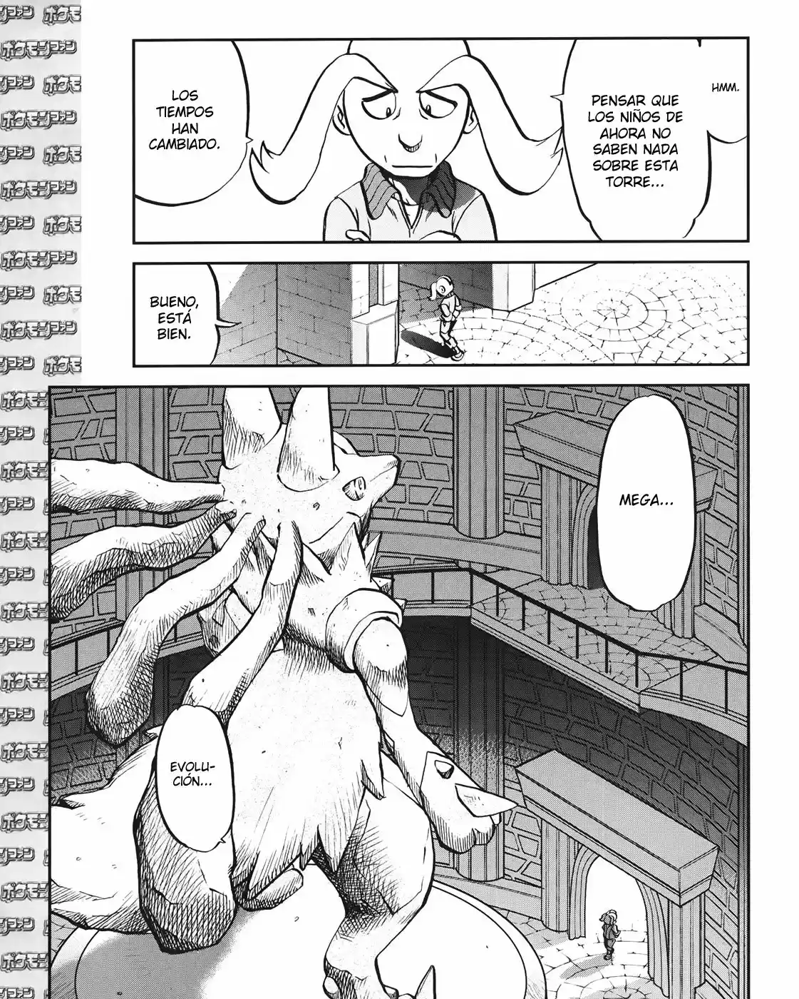Pokemon Special XY (2014) - Capítulo 11.3 - Página 5 - LectorTMOo