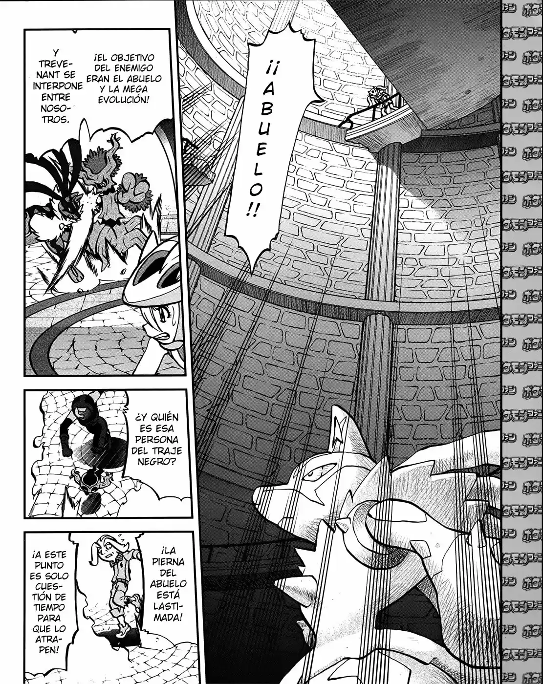 Pokemon Special XY (2014) - Capítulo 11.4 - Página 4 - LectorTMOo