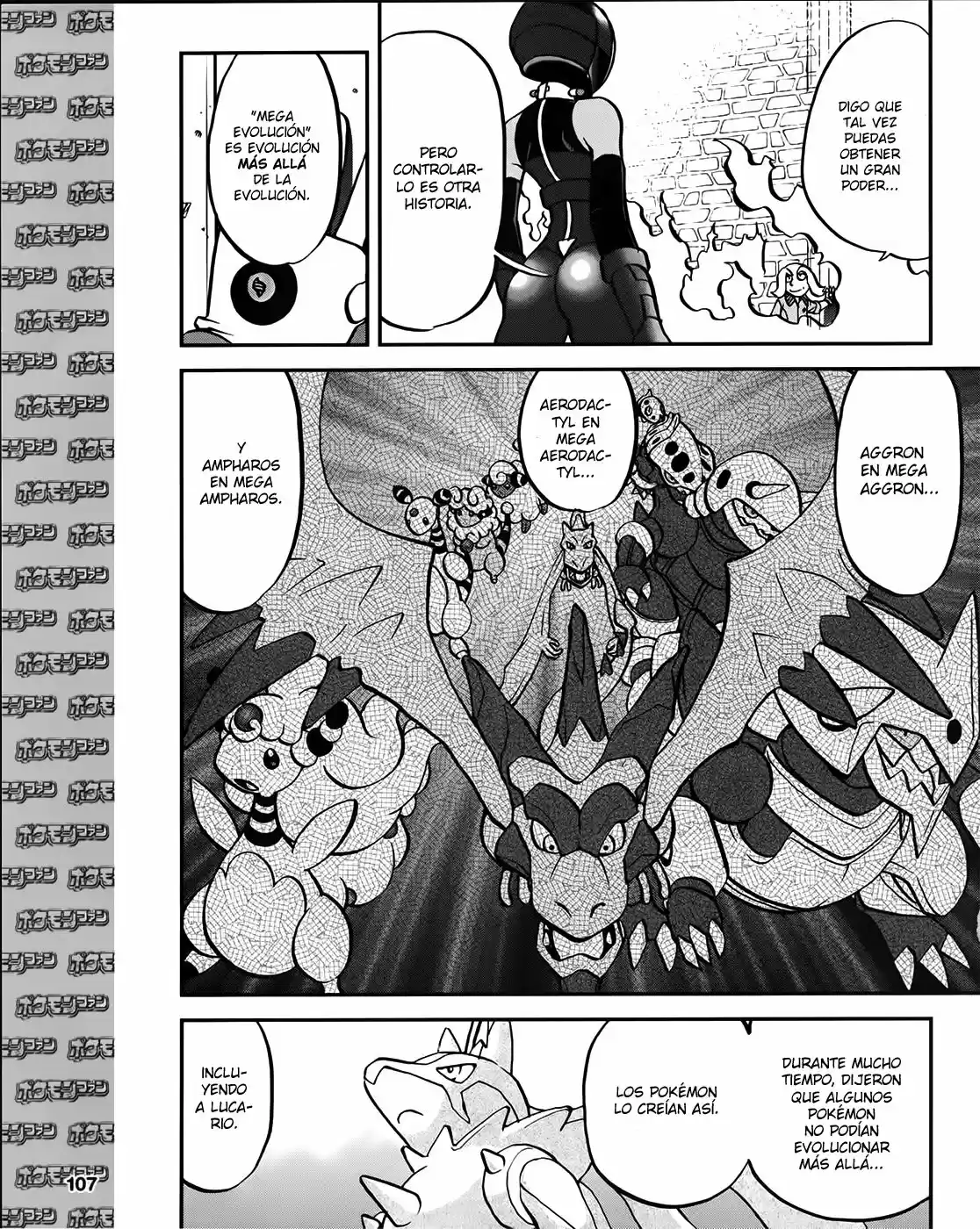 Pokemon Special XY (2014) - Capítulo 11.4 - Página 11 - LectorTMOo