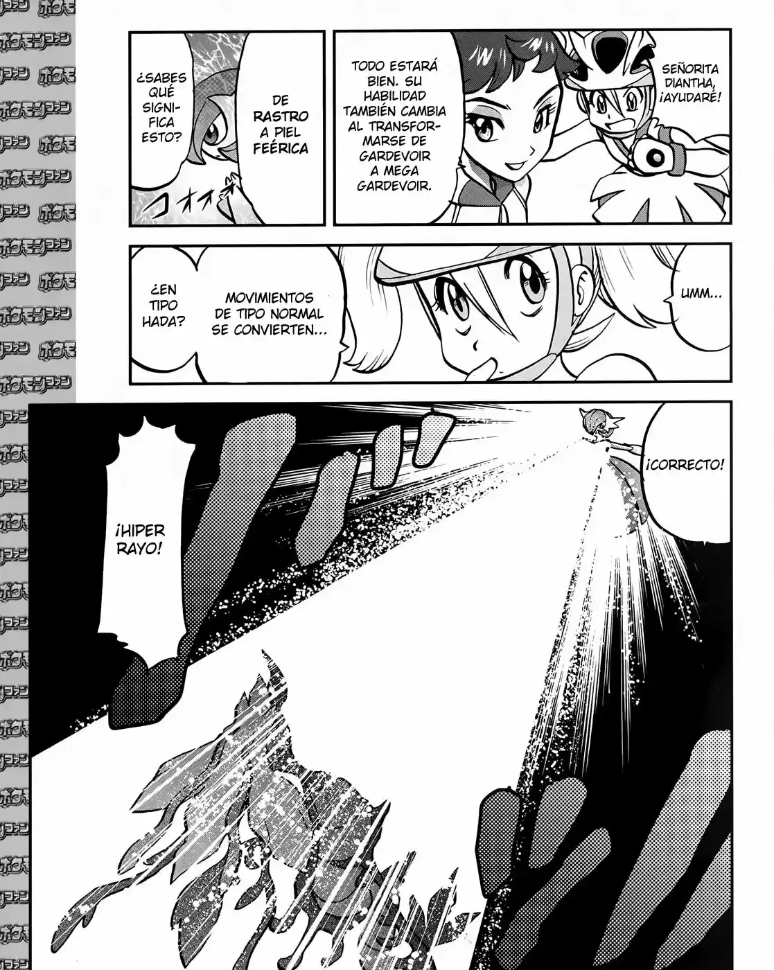 Pokemon Special XY (2014) - Capítulo 11.5 - Página 22 - LectorTMOo