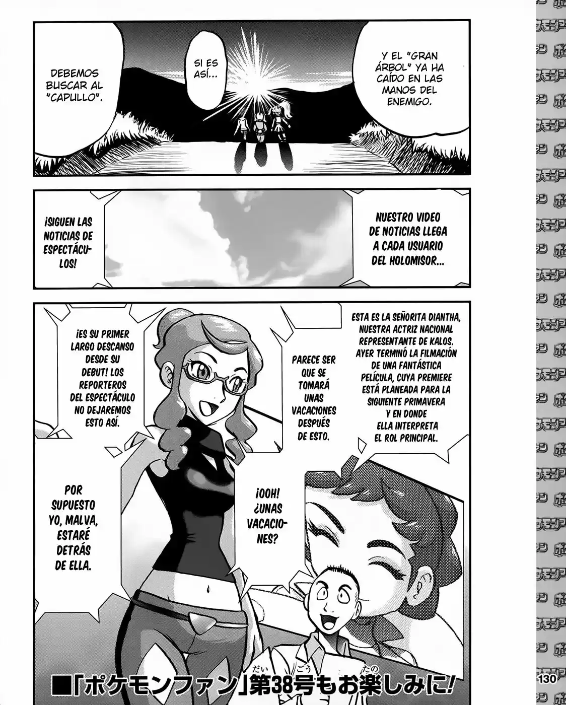 Pokemon Special XY (2014) - Capítulo 11.5 - Página 25 - LectorTMOo
