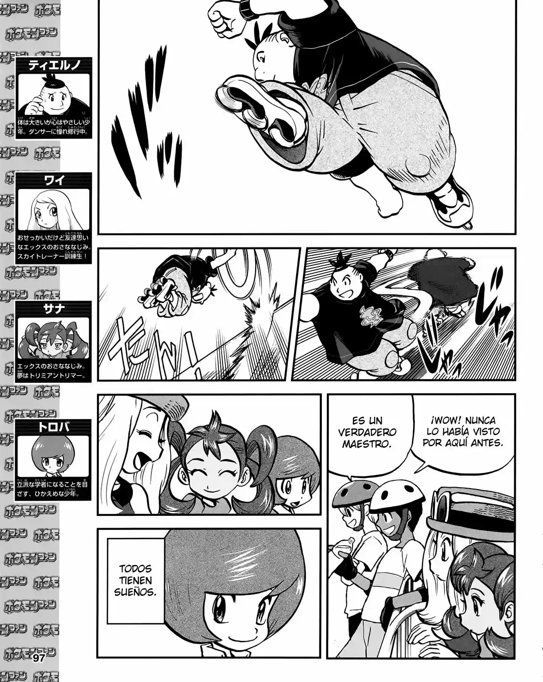 Pokemon Special XY (2014) - Capítulo 11.6 - Página 4 - LectorTMOo