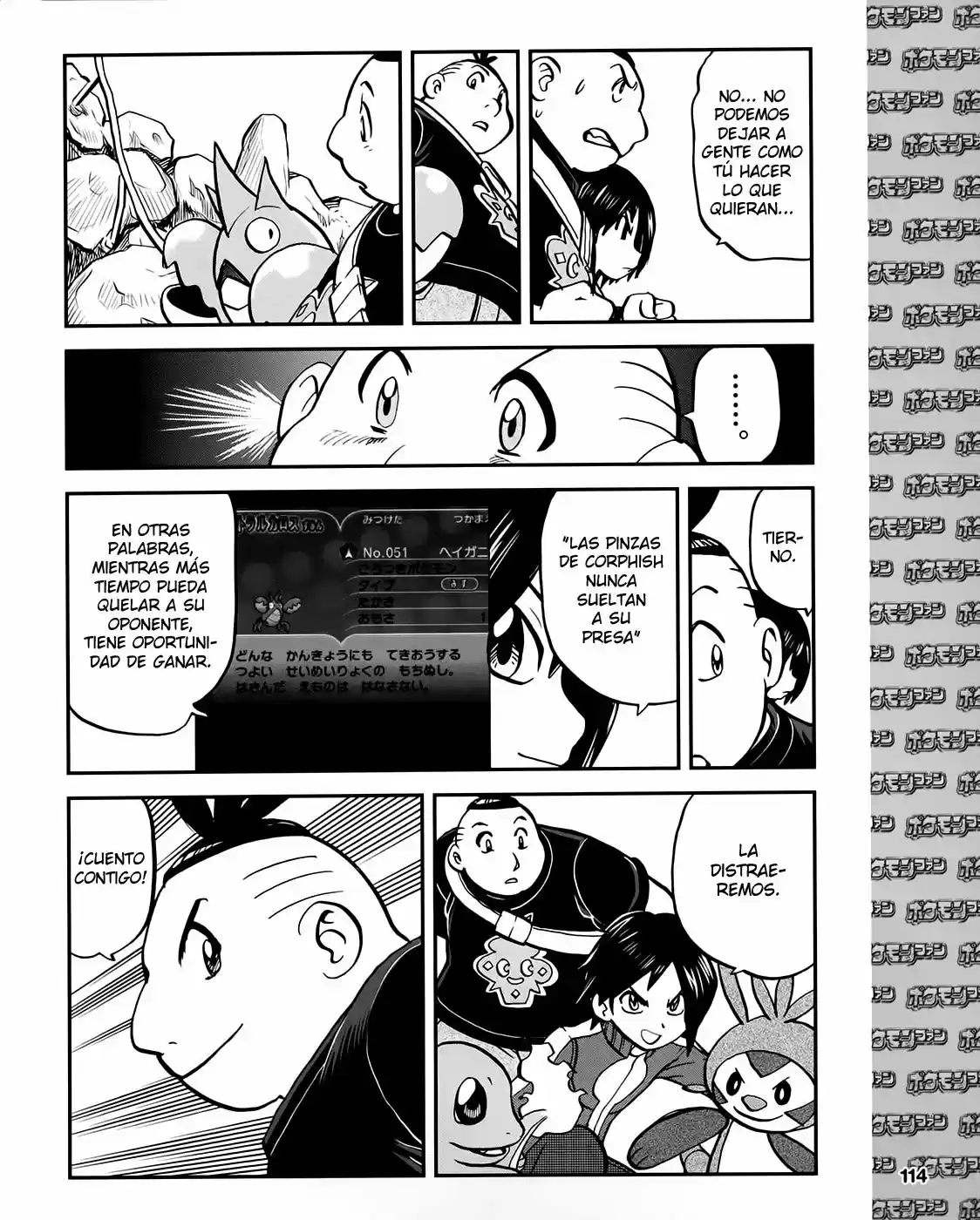 Pokemon Special XY (2014) - Capítulo 11.6 - Página 21 - LectorTMOo