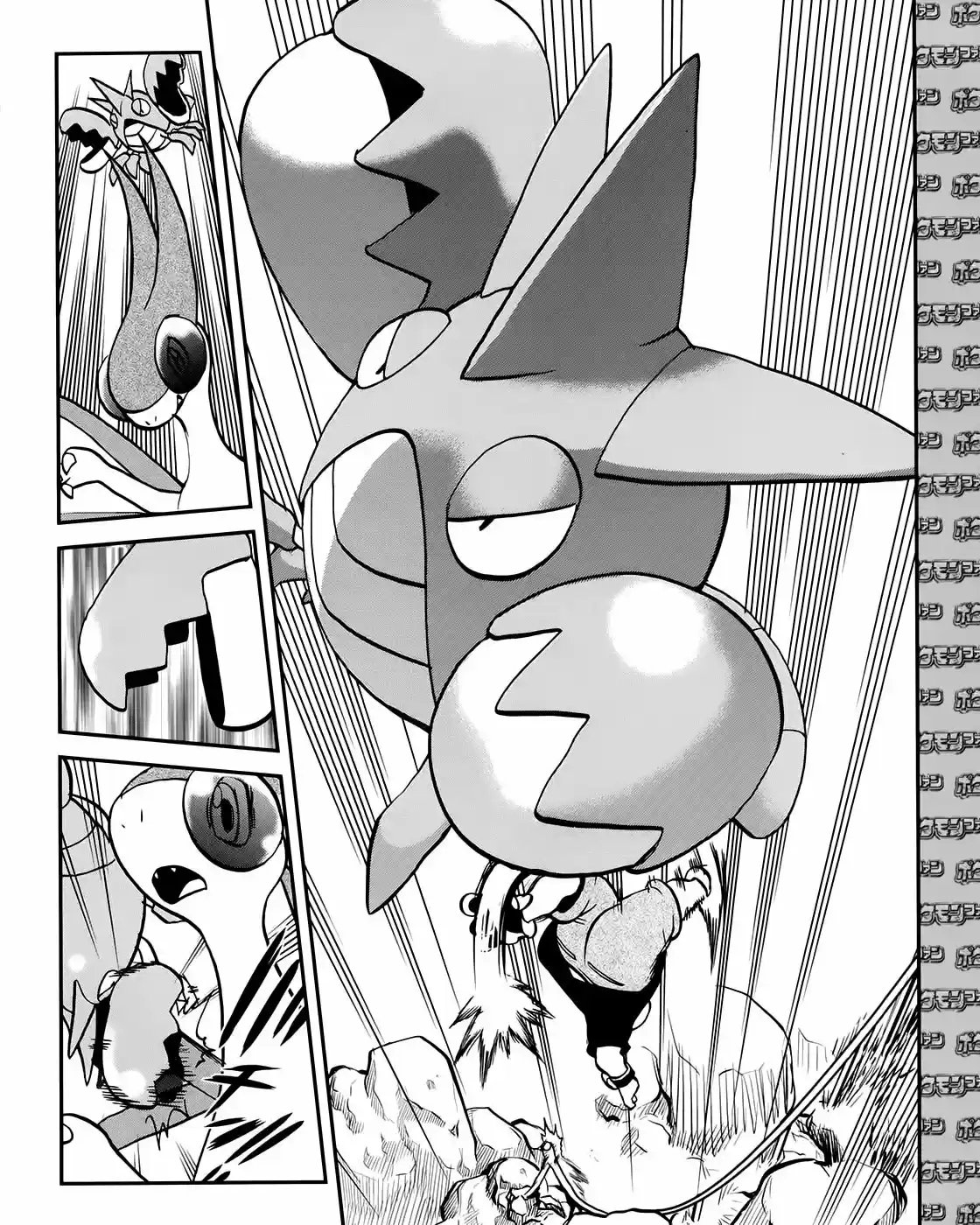 Pokemon Special XY (2014) - Capítulo 11.6 - Página 23 - LectorTMOo