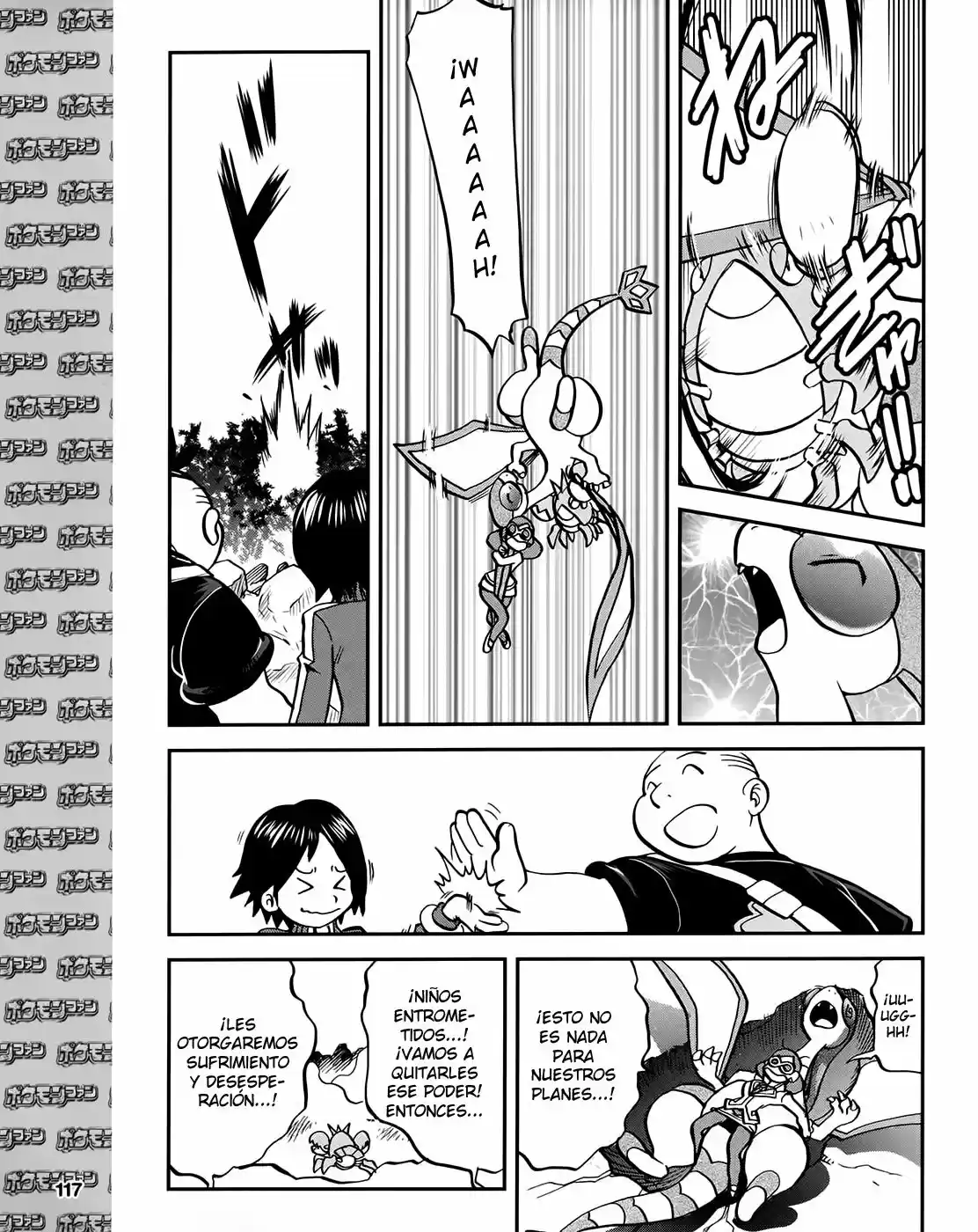 Pokemon Special XY (2014) - Capítulo 11.6 - Página 24 - LectorTMOo