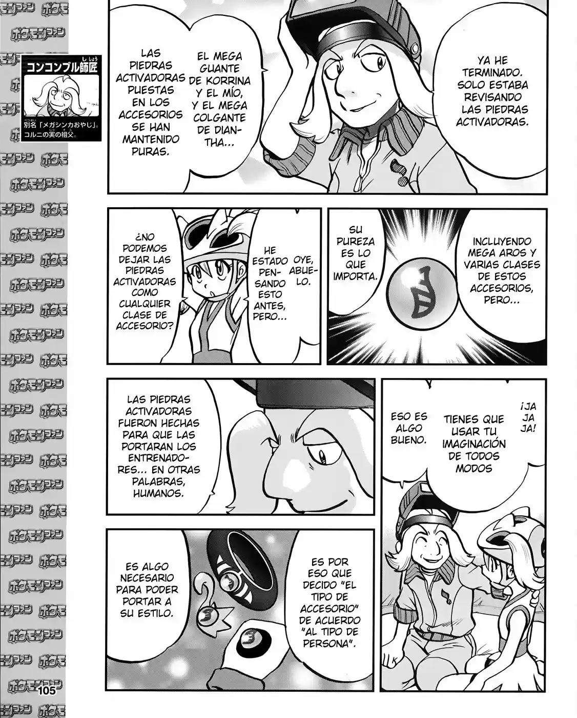 Pokemon Special XY (2014) - Capítulo 11.7 - Página 8 - LectorTMOo