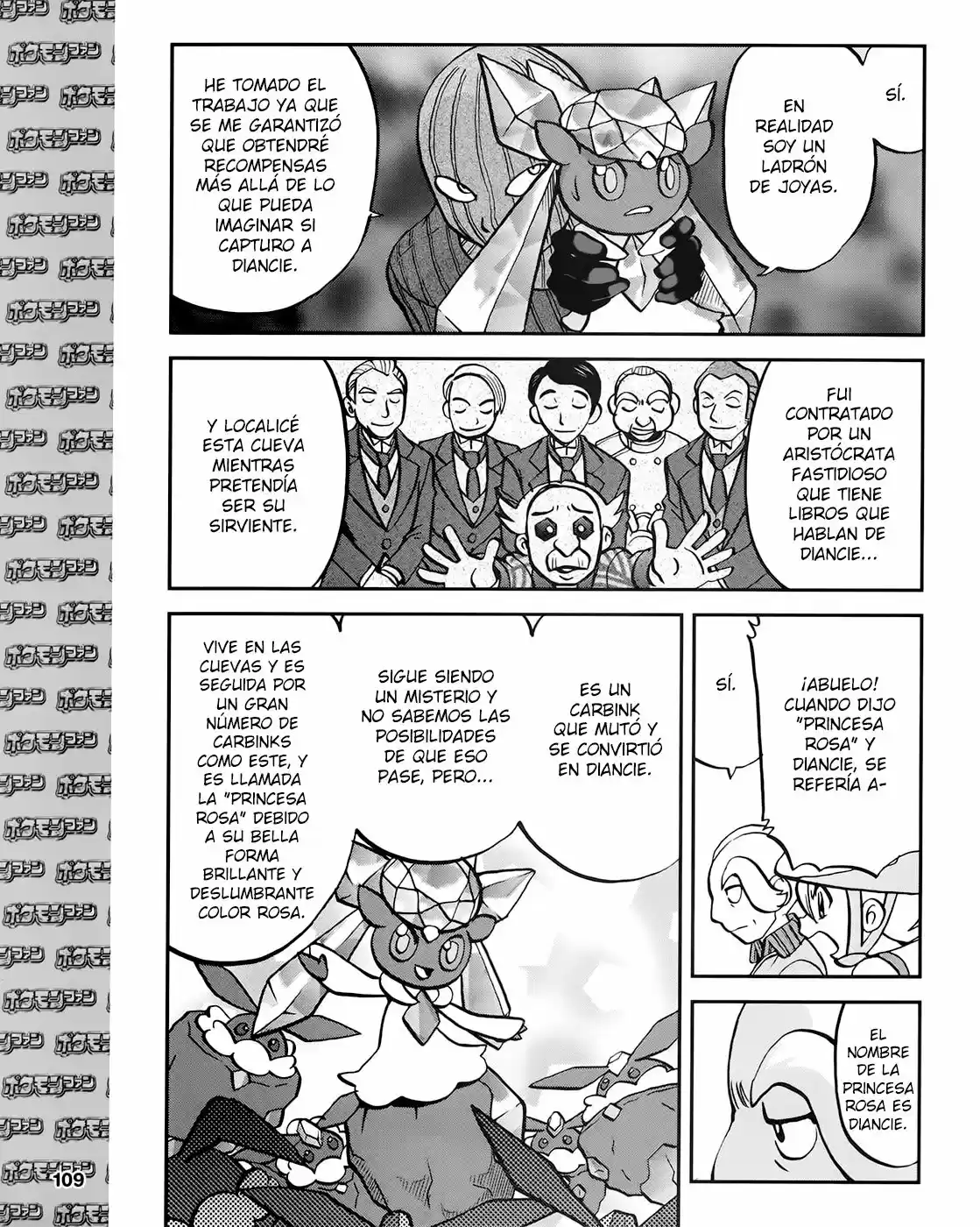 Pokemon Special XY (2014) - Capítulo 11.7 - Página 12 - LectorTMOo