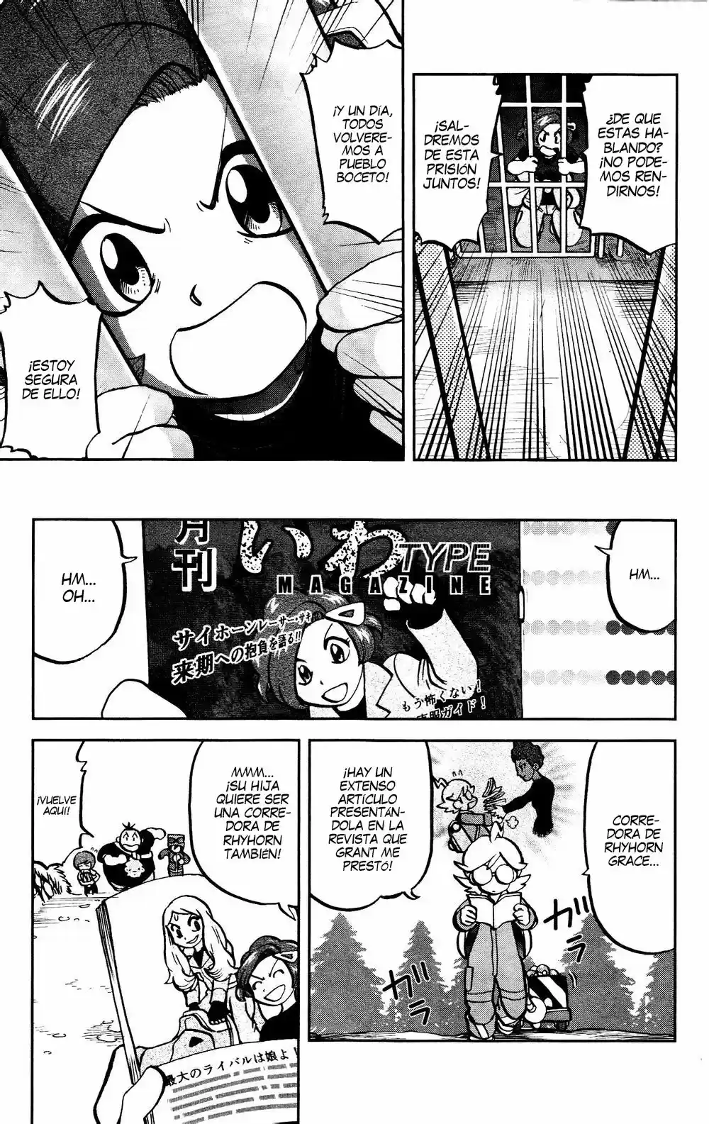 Pokemon Special XY (2014) - Capítulo 12 - Página 12 - LectorTMOo