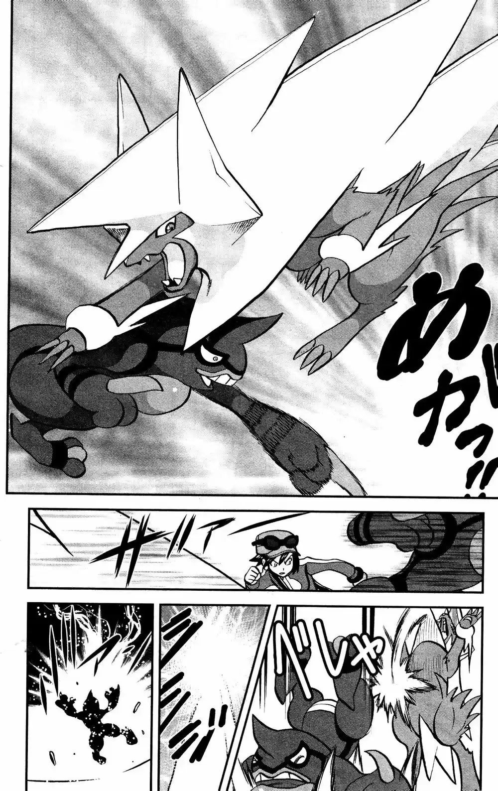 Pokemon Special XY (2014) - Capítulo 15 - Página 13 - LectorTMOo